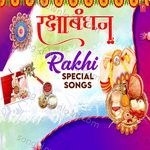 Rakshabandhan  Rakhi Special Songs - Babul Supriyo Song Download